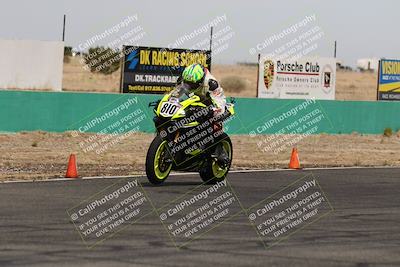 media/Jun-04-2022-WERA (Sat) [[b852bbbd55]]/Race 14 Senior Superbike Expert and Novice/